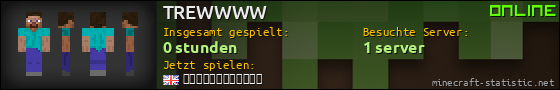Benutzerleisten 560x90 für TREWWWW