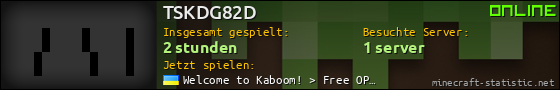 Benutzerleisten 560x90 für TSKDG82D