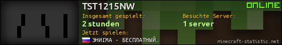 Benutzerleisten 560x90 für TST1215NW