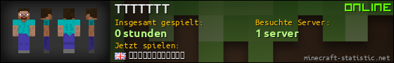 Benutzerleisten 560x90 für TTTTTTT