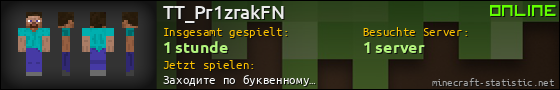 Benutzerleisten 560x90 für TT_Pr1zrakFN