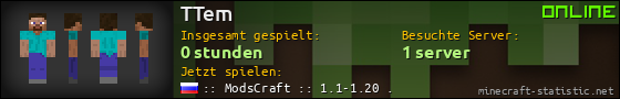 Benutzerleisten 560x90 für TTem