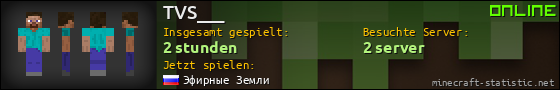 Benutzerleisten 560x90 für TVS___