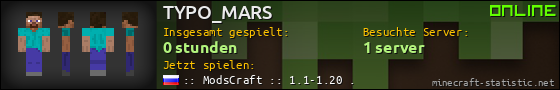 Benutzerleisten 560x90 für TYPO_MARS