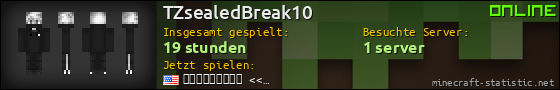 Benutzerleisten 560x90 für TZsealedBreak10