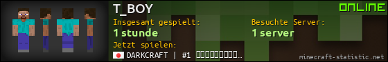 Benutzerleisten 560x90 für T_BOY