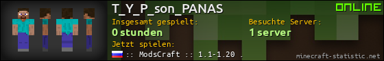 Benutzerleisten 560x90 für T_Y_P_son_PANAS