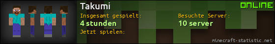 Benutzerleisten 560x90 für Takumi