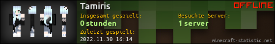 Benutzerleisten 560x90 für Tamiris