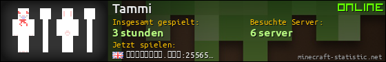 Benutzerleisten 560x90 für Tammi