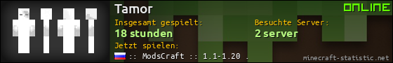 Benutzerleisten 560x90 für Tamor