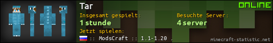 Benutzerleisten 560x90 für Tar