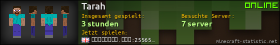 Benutzerleisten 560x90 für Tarah