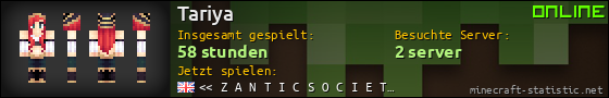 Benutzerleisten 560x90 für Tariya
