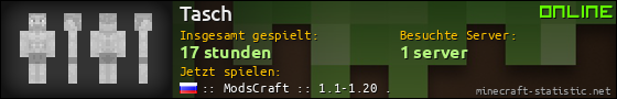 Benutzerleisten 560x90 für Tasch