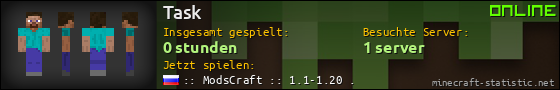 Benutzerleisten 560x90 für Task