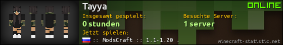 Benutzerleisten 560x90 für Tayya