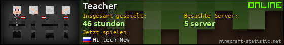 Benutzerleisten 560x90 für Teacher
