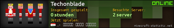 Benutzerleisten 560x90 für Techonblade