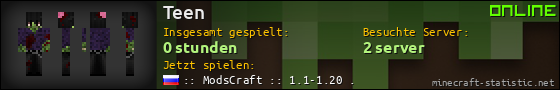 Benutzerleisten 560x90 für Teen