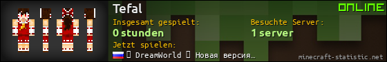 Benutzerleisten 560x90 für Tefal
