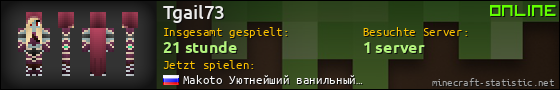 Benutzerleisten 560x90 für Tgail73