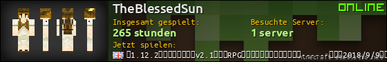 Benutzerleisten 560x90 für TheBlessedSun