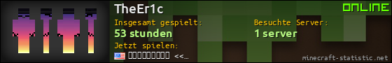 Benutzerleisten 560x90 für TheEr1c