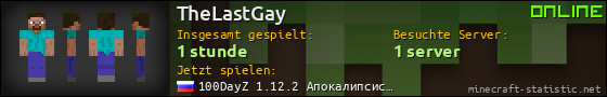 Benutzerleisten 560x90 für TheLastGay