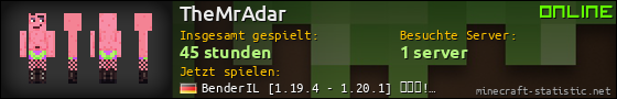 Benutzerleisten 560x90 für TheMrAdar