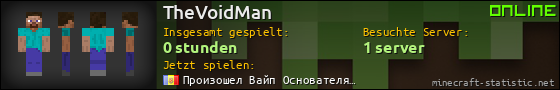 Benutzerleisten 560x90 für TheVoidMan