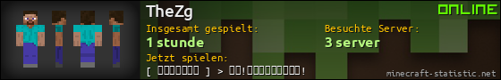Benutzerleisten 560x90 für TheZg