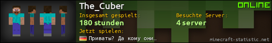 Benutzerleisten 560x90 für The_Cuber