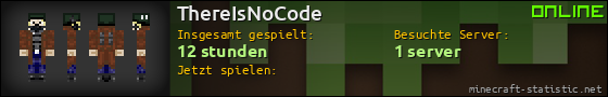 Benutzerleisten 560x90 für ThereIsNoCode