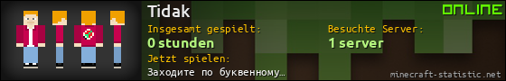 Benutzerleisten 560x90 für Tidak