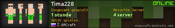 Benutzerleisten 560x90 für Tima228