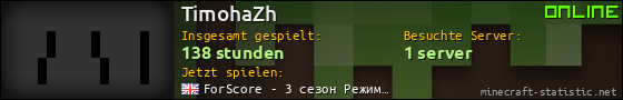 Benutzerleisten 560x90 für TimohaZh