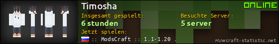 Benutzerleisten 560x90 für Timosha