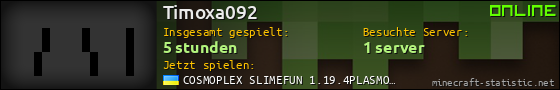 Benutzerleisten 560x90 für Timoxa092