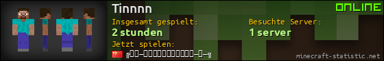 Benutzerleisten 560x90 für Tinnnn