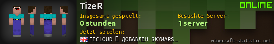 Benutzerleisten 560x90 für TizeR