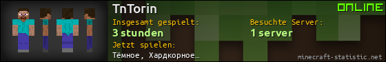 Benutzerleisten 560x90 für TnTorin