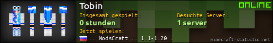 Benutzerleisten 560x90 für Tobin