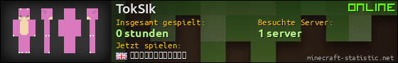 Benutzerleisten 560x90 für TokSIk