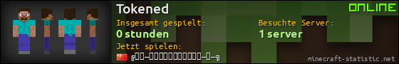 Benutzerleisten 560x90 für Tokened