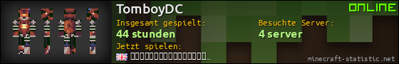 Benutzerleisten 560x90 für TomboyDC