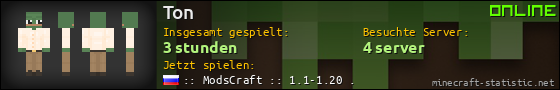 Benutzerleisten 560x90 für Ton