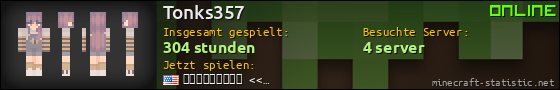 Benutzerleisten 560x90 für Tonks357
