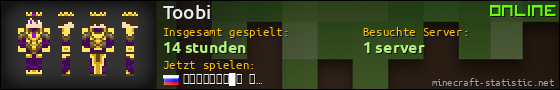Benutzerleisten 560x90 für Toobi