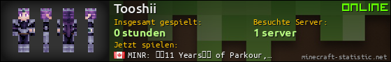 Benutzerleisten 560x90 für Tooshii